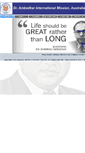 Mobile Screenshot of ambedkarmission.net